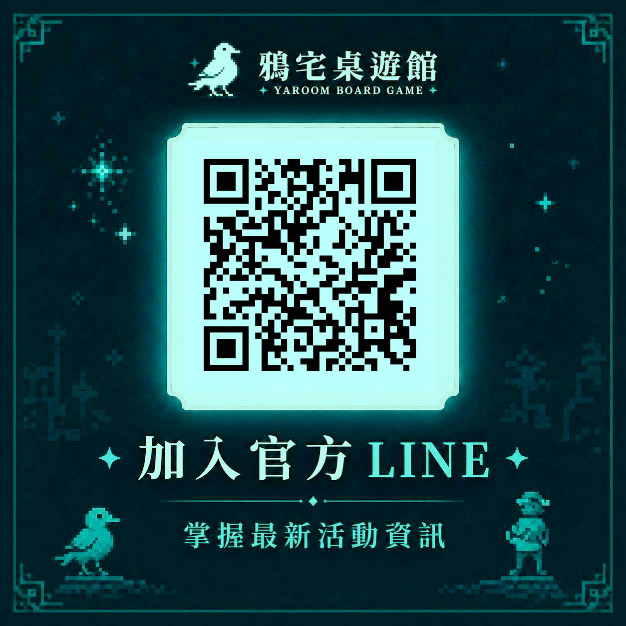 LINE QR Code